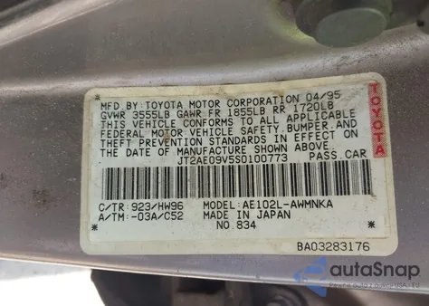 1995 Toyota Corolla Dx z USA, uszkodzony, nr VIN JT2AE09V5S0100773